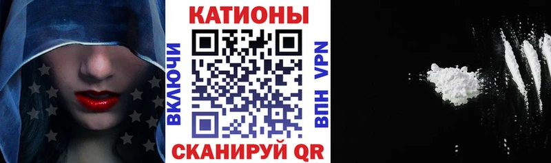 Где продают наркотики Лахденпохья Конопля АМФ ГАШ COCAIN APVP