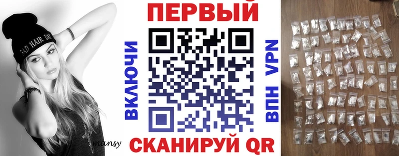 кракен сайт  Лахденпохья  АМФЕТАМИН Premium  купить  сайты 