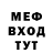 МДМА VHQ Vlas Kryvsha