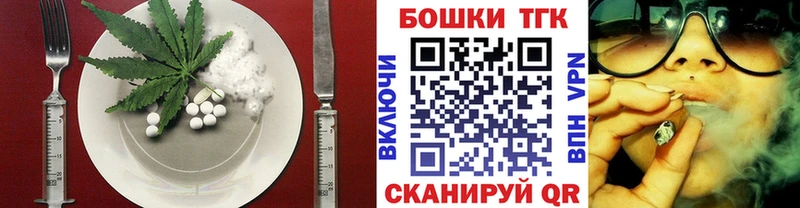 даркнет наркотические препараты  Лахденпохья  Еда ТГК конопля 