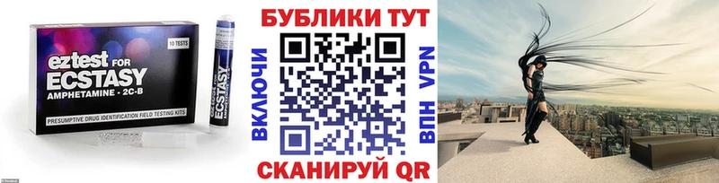 ЭКСТАЗИ 99%  Лахденпохья 