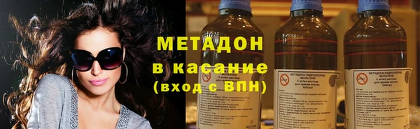 гашиш Алексин