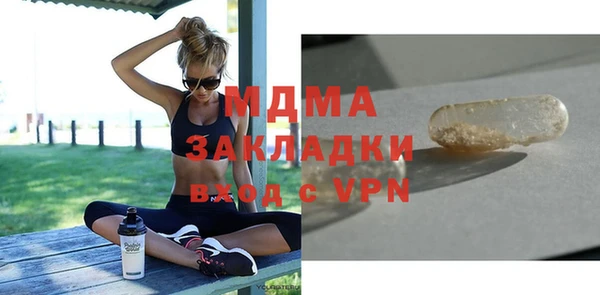 гашиш Алексин