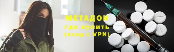 бошки Аркадак