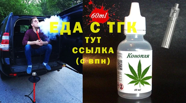 гидра Алексеевка