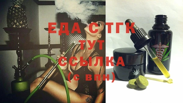 гашиш Алексин