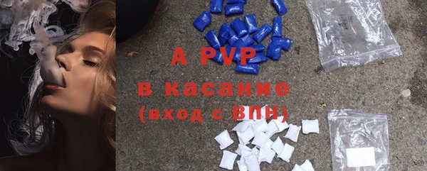 гидра Алексеевка