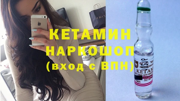 дмт Армянск