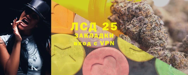 гашиш Алексин