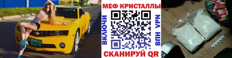 МЯУ-МЯУ мука  гидра маркетплейс  Лахденпохья 