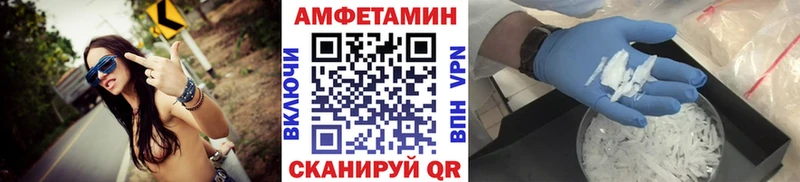 Метамфетамин витя  hydra рабочий сайт  Лахденпохья  цена наркотик 