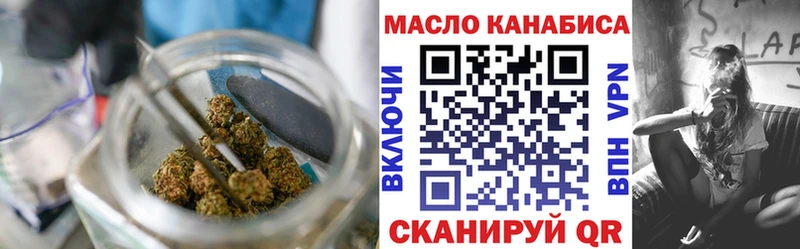 ТГК жижа  Лахденпохья 